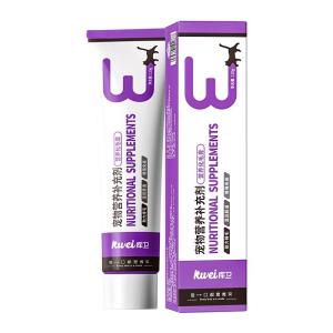 KWEI | Beauty Fur Digestion Health Nutritional Paste
