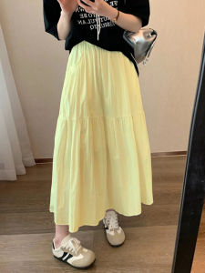 Yellow A-Line Midi Skirt Womens Summer 2025 New Small Size Umbrella Skirt High Waist Korean Style B-Class Safety Garment