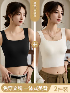 Autumn and Winter Beauty Back Underwear Women 2024 New Arrival Best Selling Padded Bras One Sports Vest Type Seamless Inner Wear