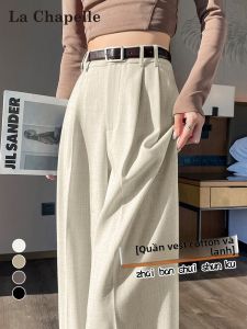 La Chapelle | Quần Tây Dáng Dài Thanh Lịch Quyến Rũ Cao Waist Dành Cho Người Thấp