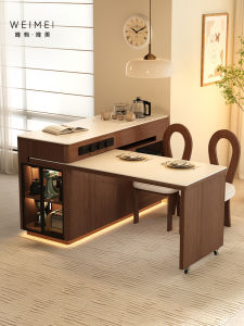 Weimei | Rotatable Expandable Retro Style Island Table