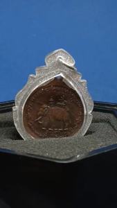 Thai Amulet Very Old and Rare Once of Thai 108 Famous Master Rian Lp Wean Self Image BE2520( 1977) Wat Doi Maepang.泰国108位高僧之一及泰国北部七大阿罗汉高僧之一森林派阿罗汉智勇双全高僧龙婆元(源)身法相老铜牌背面战象已包好精美防水壳