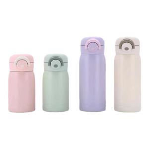 IF by karim | Attractive Portable Mini Insulated Cup For Girls and Students