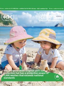 Kocotree | UV Protection Baby Sun Hat