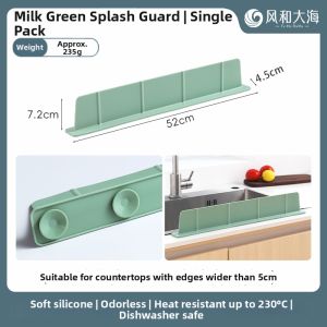FENGHEDAHAI | All-in-one Suction Splash Guard
