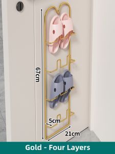MENGBINFEN | Water-draining Wall Mounted Bathroom Shoe Organizer