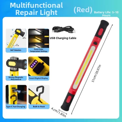 ESMARTER | Ultra-Bright Rechargeable Magnetic Work Light