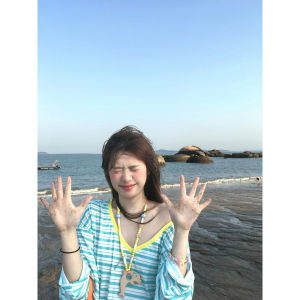 American Lazy Style Striped Backless Sun Protection Cover up T-Shirt Women Summer Vacation Loose Casual Long Sleeve Top Trendy