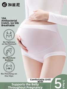 JIAZINI | Antibacterial Cotton Pregnant Womens Underwear
