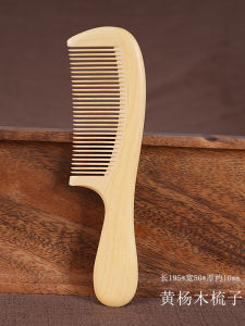 Natural Camphor Wood Comb Anti-Static Straight Hair Brush Relaxing Fatigue Relief Scalp Massage for Personal Grooming