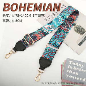 Bohemia Style Brand New Widened Shoulder Strap Retro with Leather Light Body Purse Chain Easiest for Match Crossbody Strap Men and Women All-Matching Easiest for Match
