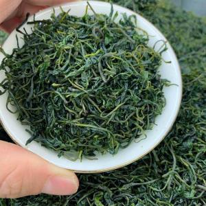 Wild Maodongqing Tea for Health 500g