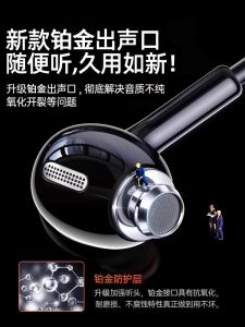 Wired Gaming Headset Ultra Bass High Quality Noise Reduction Comfortable Long Wear for K-Song And Esports