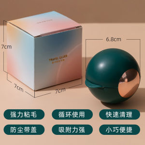 Portable Clothes Sticky Hair Remover Pet Hair Cleaning Tool Home Use Dust Removal Rollers Washable And Reusable