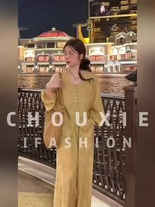 CHOUXIE | Bộ Đồ Nữ Eo Rộng Kiểu Trung Quốc Mới Elegance