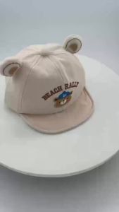 Childrens Japanese-style Cute and Soft Plush Bear-shaped Baseball Cap with Embroidered Soft Brim and Sunshade for Beach Rally.