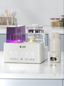 XIAOZHUANGXIONG | Portable Baby Formula Warmer and Sterilizer 2-in-1