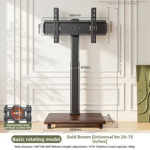 BESSGROUP | Mobile Stand TV Mount