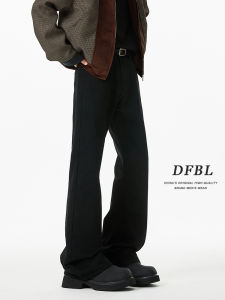 Black Large Size Washed Jeans Mens Spring Autumn Straight Leg Bell Bottoms American High Street Trendy Brand Straight Knife Pants