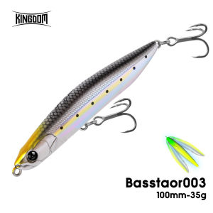 KINGDOM | Kingdom Pencil Fishing Lure 100mm 35g Saltwater Sinking Artificial Hard Bait Ultra Long-casting Stickbait For Seabass Fishing