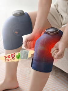 Haier | Máy Massage Gối Chân Có Sưởi Ấm