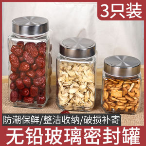 กระป๋องปิดผนึกแก้วเกรดอาหารธัญพืช5ชนิดธัญพืช5ชนิดธัญพืช5ชนิดธัญพืช5ชนิดธัญพืช5ชนิดธัญพืช5ชนิดธัญพืช5ชนิดธัญพืช5ชนิดธัญพืช5ชนิดธัญพืช5ชนิดธัญพืช5ชนิดธัญพืช5ชนิดธัญพืช5ชนิดธัญพืช5ชนิดธัญพืช5ชนิดธัญพืช5ชนิดธัญพืช5ชนิดธัญพืช5ชนิด