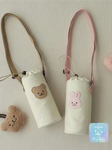 Ins Childrens Thermal Water Bottle Cup Cover with Strap Slung Crossbody Hanging Rope Handheld Protective Cover