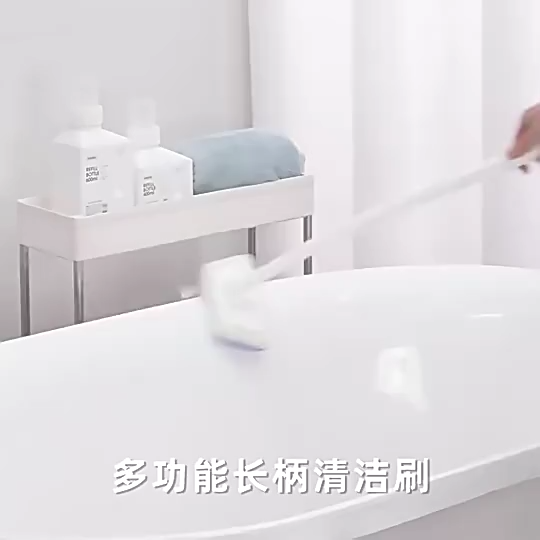 Sponge Cleaning Brush Long Handle Bathtub Brush Multifunctional Bathroom Cleaning Tool Floor Tile Scubber