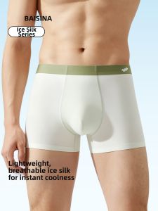 Baisina | Antibacterial Breathable Ice Silk Seamless Mens Boxer Shorts