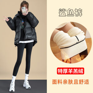 Quần Capri Yoga Lót Lông Cừu Màu Xám Cho Nữ Quần Ống Đứng Ôm Dáng Giúp Cải Thiện Hành Tác Quần Thường Ngày Thu Đông