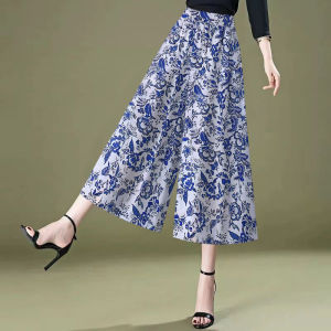 Summer 2025 Womens Loose Wide Leg Seven-Foot Ice Silk Pants Thin Version Korean Style Casual Skirt Pants High Waist Elastic