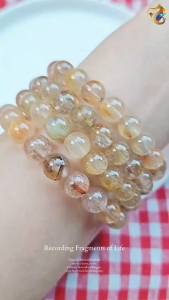 Super Premium Grade Venus Rutilated Quartz Bracelet