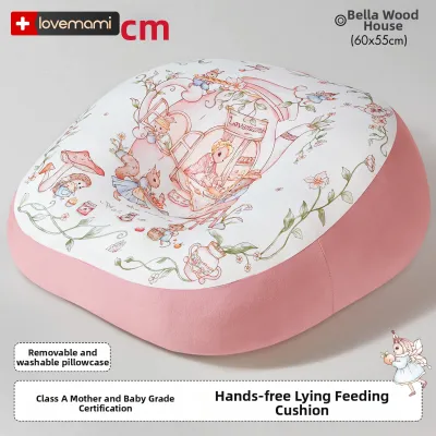 lovemami | Anti-regurgitation Feeding Pillow Anti-choke Infant Nursing Pillow