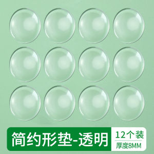 Silicone Door Stopper Handle Buffer Wall Sticker Self Adhesive Anti Collision Protection Pad Modern Simple Style Home Decor