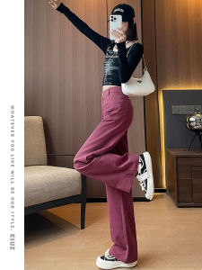 YAMIANNV | Quần Jeans Denim Nữ Mùa Xuân 2024 Quần Ống Thẳng Rộng Cạp Cao Quần Dài Dài Đến Sàn Thường Ngày Đa Năng Quần Jeans Denim