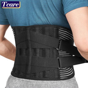 1 PCS Sports Waist Support Double Pull Back Lumbar Support Belt Waist Orthopedic Corset Men and Women Spine Decompression Sports Waist Trainer Brace Back Pain Relief