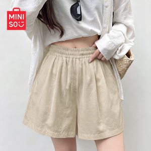 Miniso | Summer Casual Sport Shorts For Women