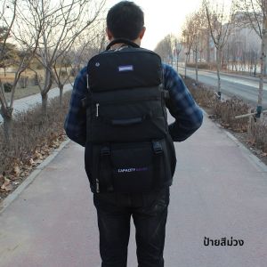 กระเป๋าเป้สะพายหลังผ้าอ็อกซ์ฟอร์ดสำหรับเดินทางสำหรับผู้ชาย ความจุขนาดใหญ่ กระเป๋าใส่คอมพิวเตอร์ กระเป๋าสะพายไหล่แบบอเนกประสงค์ กระเป๋าใส่ของทำงาน