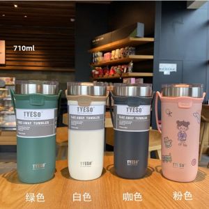 Bình Giữ Nhiệt Bằng Thép Không Gỉ Hai Lớp 550ml Chống Rò Rỉ Cốc Cà Phê Du Lịch Thân Thiện Với Môi Trường Giữ Nhiệt Trà Nước Kèm Dây Đeo