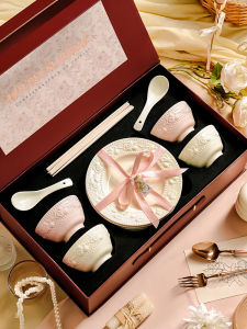 WUXIN | Wedding Engagement Gift High-end Practical Tableware Set