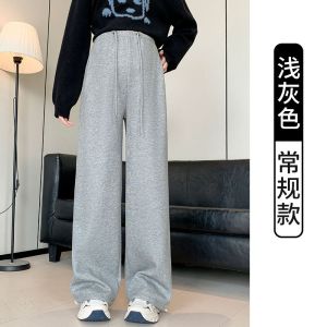 Quần Ống Rộng Thoải Mái Cho Bà Bầu Mùa Thu Đông Quần Dài Thường Ngày Bằng Cotton Polyester Cạp Cao Có Đệm Bụng