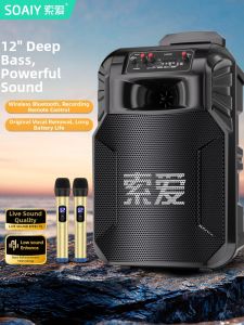 soaiy | High Power Portable Bluetooth Speaker With Trolley for Outdoor Dancing