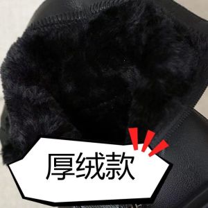 Girls Fleece Lined Martin Boots round Toe mid Calf Side Zipper Fashionable Leather Boots for Little Girls Winter Children Shoes