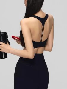 SKINOFSKIN | Summer Yoga Fitness Anti-Sag Y-Back Deep V Sports Bra