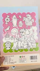 Sticker Timbul Gambar Tempel Stiker Anak Karakter Kartun Princess Dress Up Besar