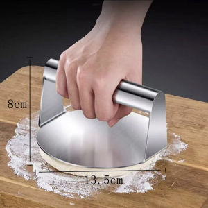 Stainless Steel Hamburger Meat Pressing Machine Dough Pressing Tool Manual Meat Cake Press Round Mold Dumpling Wrappers Kitchen Tools