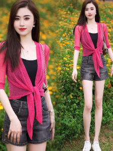 Fashionable Summer Thin Mesh Shawl with Suspenders by Tishitian Versatile Sun Protection Open Cardigan Trendy Pure Color Single Piece