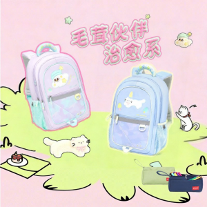 Dr. Kong | Spinal Protection and Burden Reduction Backpack