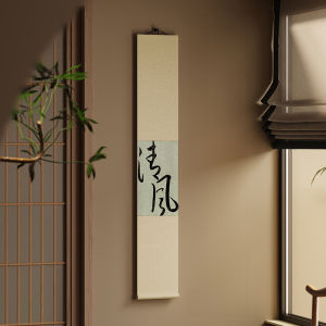 New Chinese Style Calligraphy Scroll Painting Living Room Wall Art Background Study Decorative Painting Office Decorations