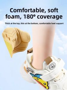 Anti-Fall Rear Heel Pad for Childrens Shoes Size Adjustment